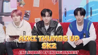 221011 [ENG SUB] Aiki Thumbs Up with Stray Kids