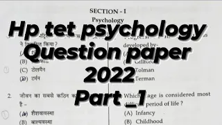 HP TET previous year questions paper solve PSYCHOLOGY 2022 part_1 HP TET/D.El.EdTET 2022-23