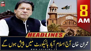 ARY News Prime Time Headlines | 8 AM | 4th May 2023