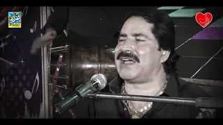 Mumtaz Molai || Album 57 Promo || Eid Gift 2021 || Dil & Ghazal Enterprises