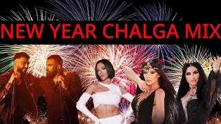 NEW YEAR's CHALGA PARTY MIX 2023-  BEST POP FOLK HITS OF 2022/ ЧАЛГА ПАРТИ МИКС- ТОП ПОП-ФОЛК ХИТОВЕ
