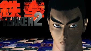 Tekken 2 - Kazuya Mishima (Hardmode 4 Round Matches)