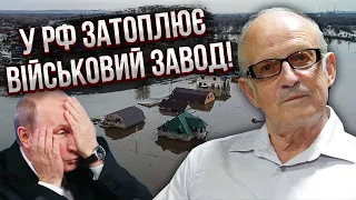 ☝️Посеред дня! РФ скинула АВІАБОМБИ НА НАШУ ТЕЦ. Під Харковом евакуація. США просять ЗСУ зупинитися