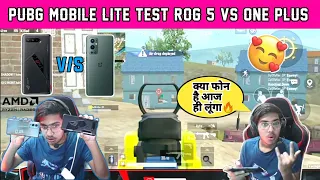 GoDTushar OP Pubg Lite Test In ROG-5 🔥 || ROG 5 VS One Plus 9 || Pubg Mobile Lite Test In ROG 5