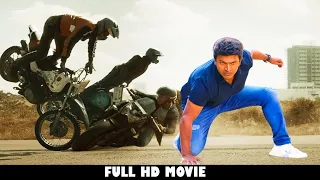 Action Star Puneeth Rajkumar की नई रिलीज़ डब मूवी एक्शन " वंशी " #Puneeth Rajkumar Dubbed Movie