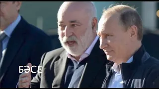 Путин купил у Токаева аэропорт Уральска. 13.02.2023 / БАСЕ