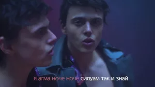 Alekseev   Снов осколки Lyrics video