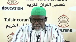 25 Imam Abdoul Kadr Sacko Tafsir de la sourate Imran spécial Ramadan jour 25 le 26 avril 2022