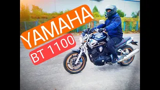 Ямаха BullDog BT1100 Мото_Прохват. Делимся Впечатлениями!!