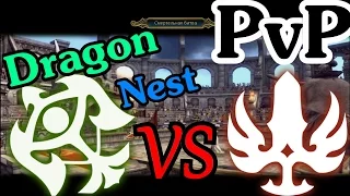 Dragon Nest ПвП Снайпер vs Гладиатор 70лвл (Sniper vs Gladiator 70lvl)