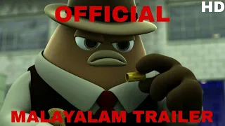 Killer Bean Official Malayalam Trailer | NS studio's | [HD Quality] [HD Audio]