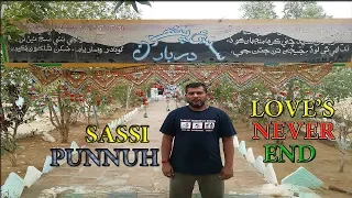 SASSI PUNNUH PART 2/2||LOVES NEVER END||TRUE STORY||#SASSI#PUNNUH#LASBELA#BALUCHISTAN#