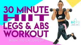 30 Minute HIIT Legs and Abs Workout 🔥Burn 370 Calories!* 🔥