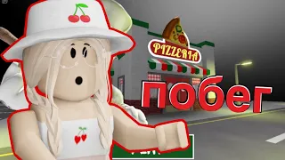 ПОБЕГ ИЗ ПИЦЕРИИ / Roblox Escape Papa Pizza’s  Pizzeria