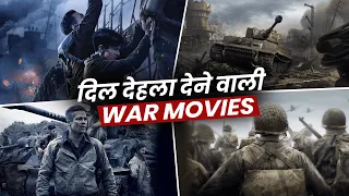 Top 10 Best and World War Movies in Hindi | Great War Movies in Hindi | Moviesbolt