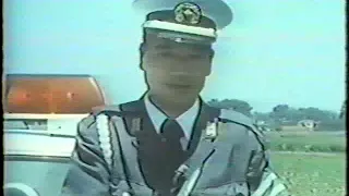 Prevenção a acidentes de trânsito - vídeo japonês anos 80