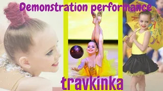 MY GALA PERFORMANCES - Ulyana Travkina| МОИ ПОКАЗАТЕЛЬНЫЕ - Ульяна Травкина
