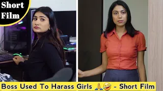 New Employees And Boss Used To Harass Girls 🙏😱 - Short Film