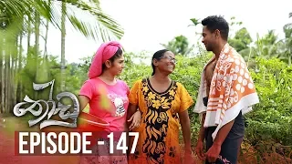 Thoodu | Episode 147 - (2019-09-10) | ITN