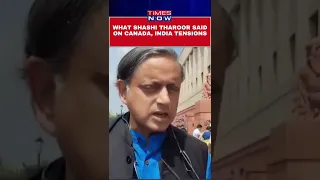 ‘It’s A Very Disappointing Development…’ : Shashi Tharoor On India, Canada Tensions #shorts