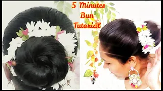 5 Minutes Gajra Bun Hair Tutorial for Festivals & Weeding | Shweta Shende #hairstyles