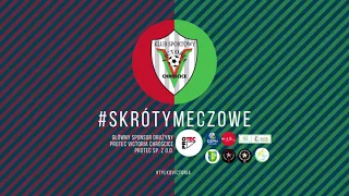 LZS PROTEC Victoria Chróścice - KS Fortuna Głogówek (26.08.2023)