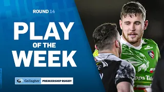 REMARKABLE Finale with 17 Minutes of Added Time & THREE Tigers in the Bin! | Play of the Week