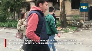 Бої за Гостомель розпочалися з першого дня повномасштабного вторгнення російської армії до України.