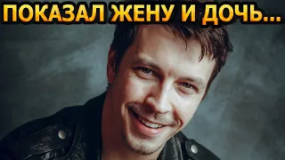 НЕ УПАДИТЕ! Кто жена и как выглядит дочь звезды сериала "Пазл" - Дениса Васильева?