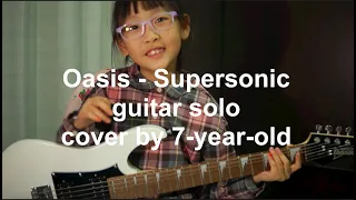 Oasis - Supersonic (Familiar To Millions) Guitar Outro Cover