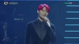 [준수컷]240115 Loving You Keeps Me Alive (뮤지컬 ‘드라큘라’) 한국뮤지컬어워즈 김준수 XIA JUNSU ジュンス