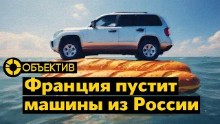 Эскалация в Нагорном Карабахе | Чья ракета ударила по Константиновке | О чём договорится Зеленский?