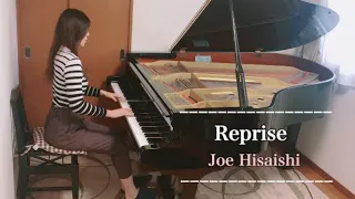 【ふたたび】千と千尋の神隠しより/久石譲作曲 Reprise from “Sprited Away”/ Joe Hisaishi