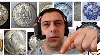 Най-странните номинали на българските монети-Нумизматика България