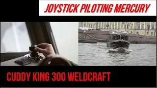 EN: Joysting Piloting Mercury | Cuddy King  300 Weldcraft | Fishleader