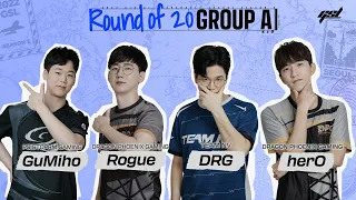 [ENG] 2022 GSL S2 Code S RO20 Group A