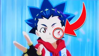 Valt ACTUALLY Returned?! - Beyblade Burst QuadStrike (Episode 1)