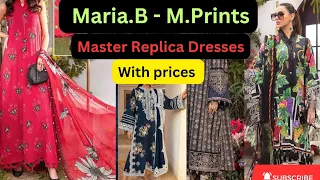 Maria.B || M.Prints Replica | Brands Replica | Eid Collections 2024