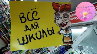 ❤МАГАЗИН ПОСТОЯННЫХ РАСПРОДАЖ ❤ МПР❤ГАЛАМАРТ/любимый магазин/скидки/акции/