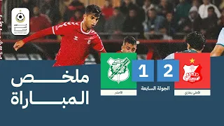 في قمة كلاسيكية من قمم دورينا انتهت مباراة #الاهلي_بنغازي و #الاخضر بتفوق صاحب الارض والجمهور ..