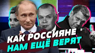 Все заявления Путина российскому народу - абсолютно пустые — Кирилл Мартынов