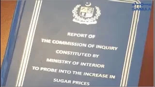 Sugar inquiry commission verdict: it is totally legal, govt can act against mills | SAMAA TV