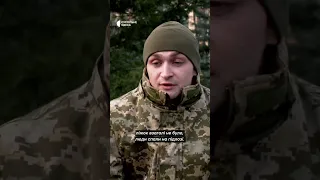 Прикордонник про полон в Оленівці