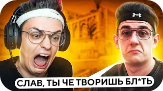 ЭВЕЛОН В ШОКЕ ОТ ИГРЫ БУСТЕРА / БУСТЕР ИГРАЕТ В КС ГО / BUSTER ROFLS