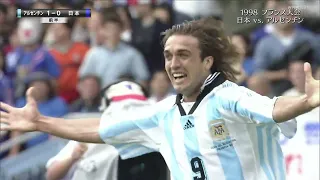 Argentina vs Japon World Cup 1998 - Gol Batistuta (1080p) 60fps
