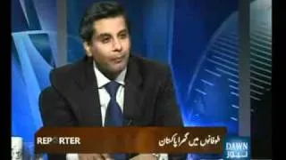 Reporter - Pakistan in the eye of storm - Ep 28 - Part 6