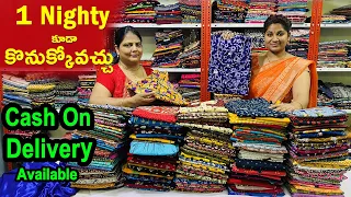 Nighties at Rs150 CASH ON DELIVERY ఒక నైటీ కూడా తీసుకోవచ్చు Night Suits Feeding Kurtis Palazzo Pants