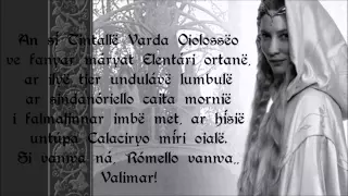 Namárië (Galadriel's Lament) - Male Vocal Version