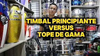 COMPARANDO TIMBAL BARATO VS LP TITTO PUENTE CENTTENARIO