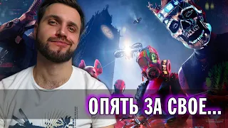 Обзор Watch Dogs Legion — Ubisoft, Что Ты Творишь!?